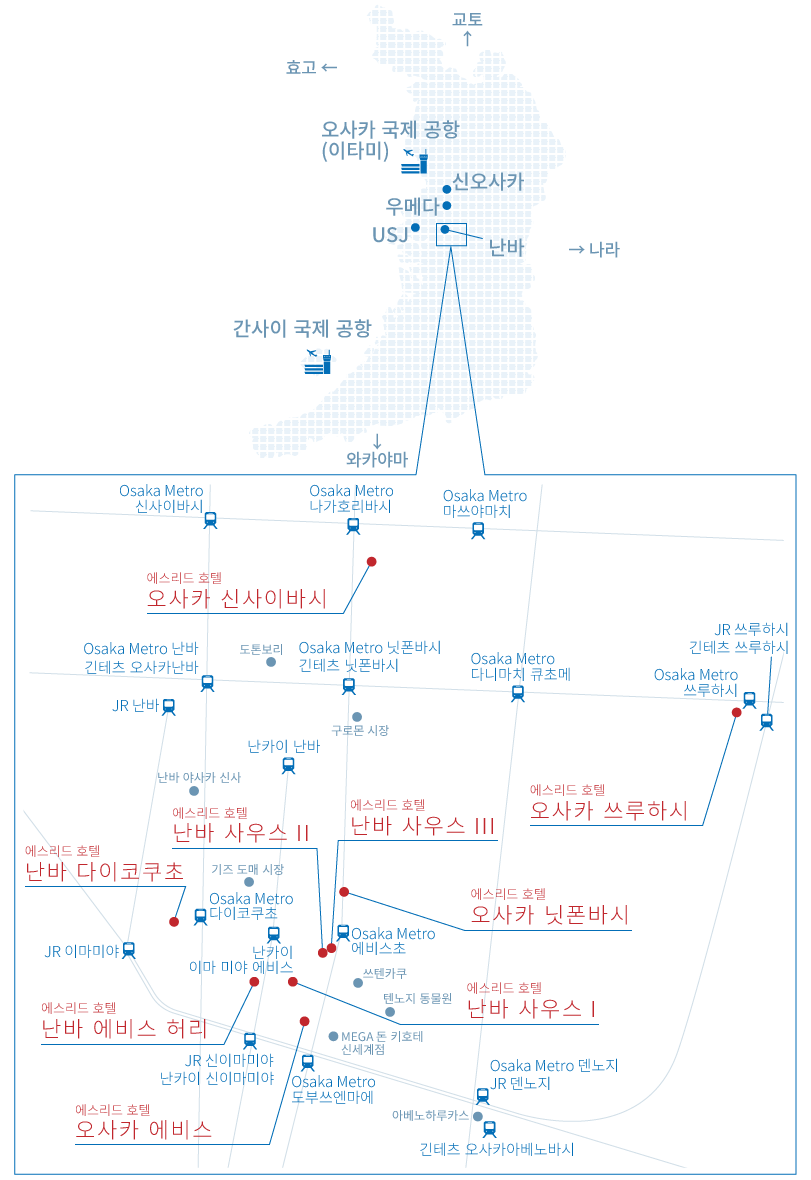 에스리드 호텔 MAP