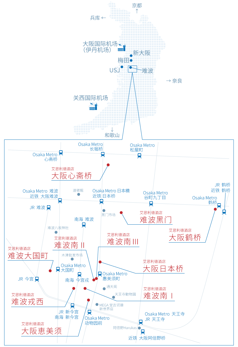 艾思利德酒店 地图