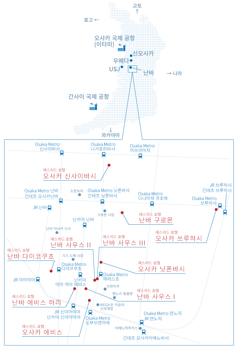 에스리드 호텔 MAP
