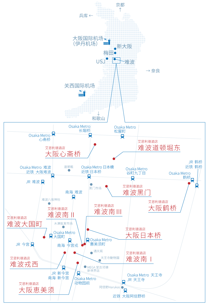 艾思利德酒店 地图