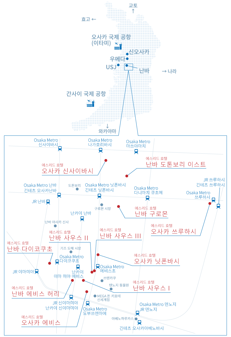 에스리드 호텔 MAP
