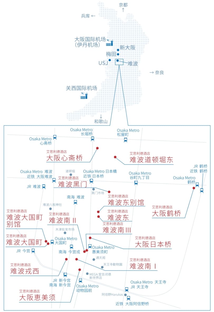 艾思利德酒店 地图