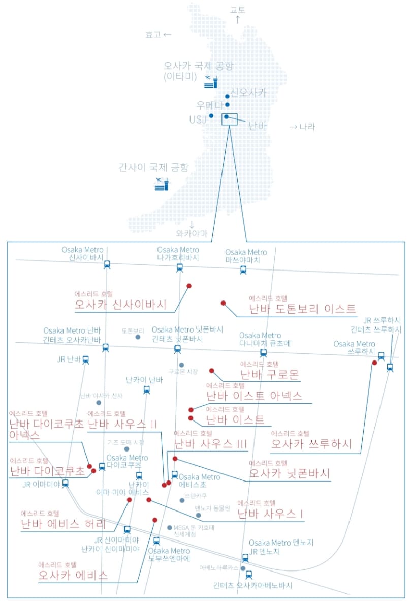 에스리드 호텔 MAP