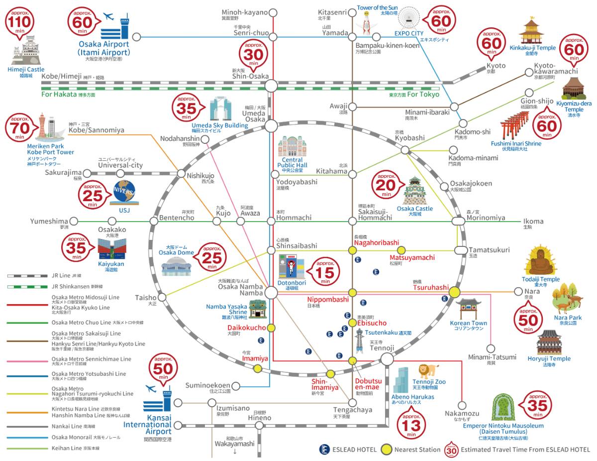 Osaka Access MAP