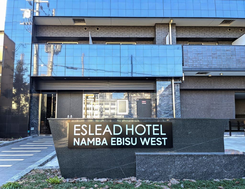 ESLEAD HOTEL Namba Ebisu West