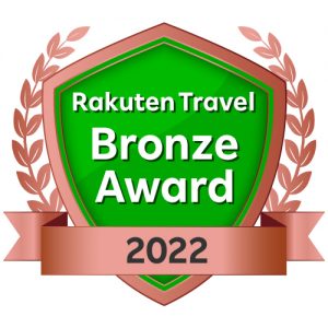 Received Rakuten Travel Bronze Award 2022