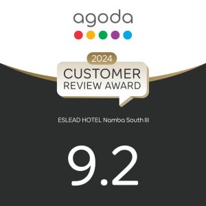숙박 예약 사이트 Agoda, Booking.com의 “2024 리뷰 어워드”를 수상했습니다!
