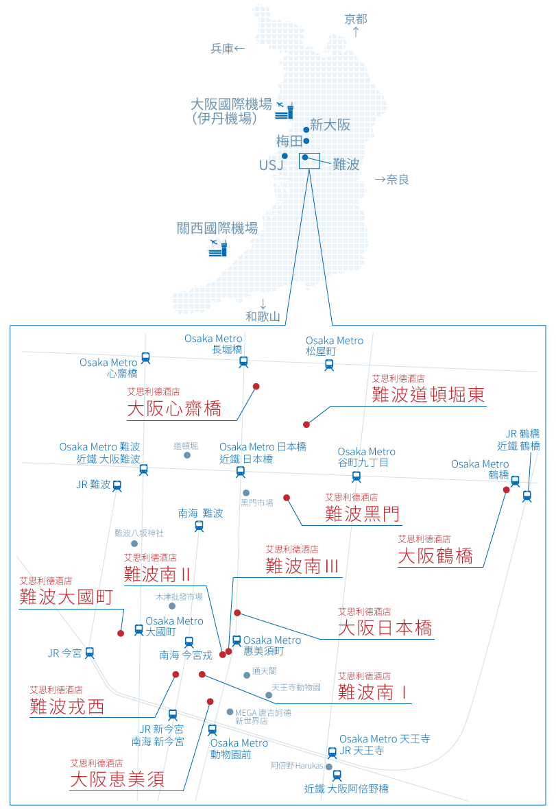 ESLEAD HOTEL MAP