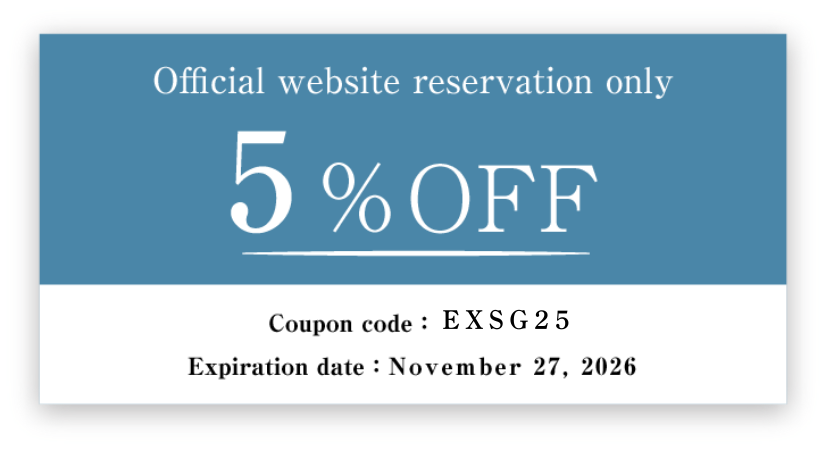 Official website reservation exclusive coupon