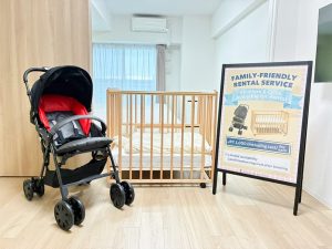 【パパ・ママ必見】身軽に楽しむ大阪旅！ベビーカー＆ベビーベッド貸出スタート