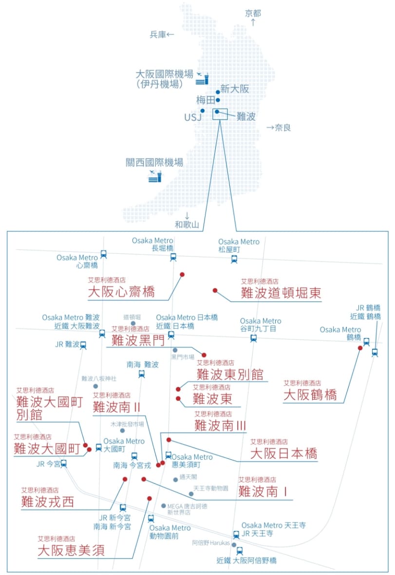 ESLEAD HOTEL MAP